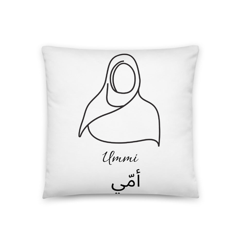 Ummi (Mother) Pillow