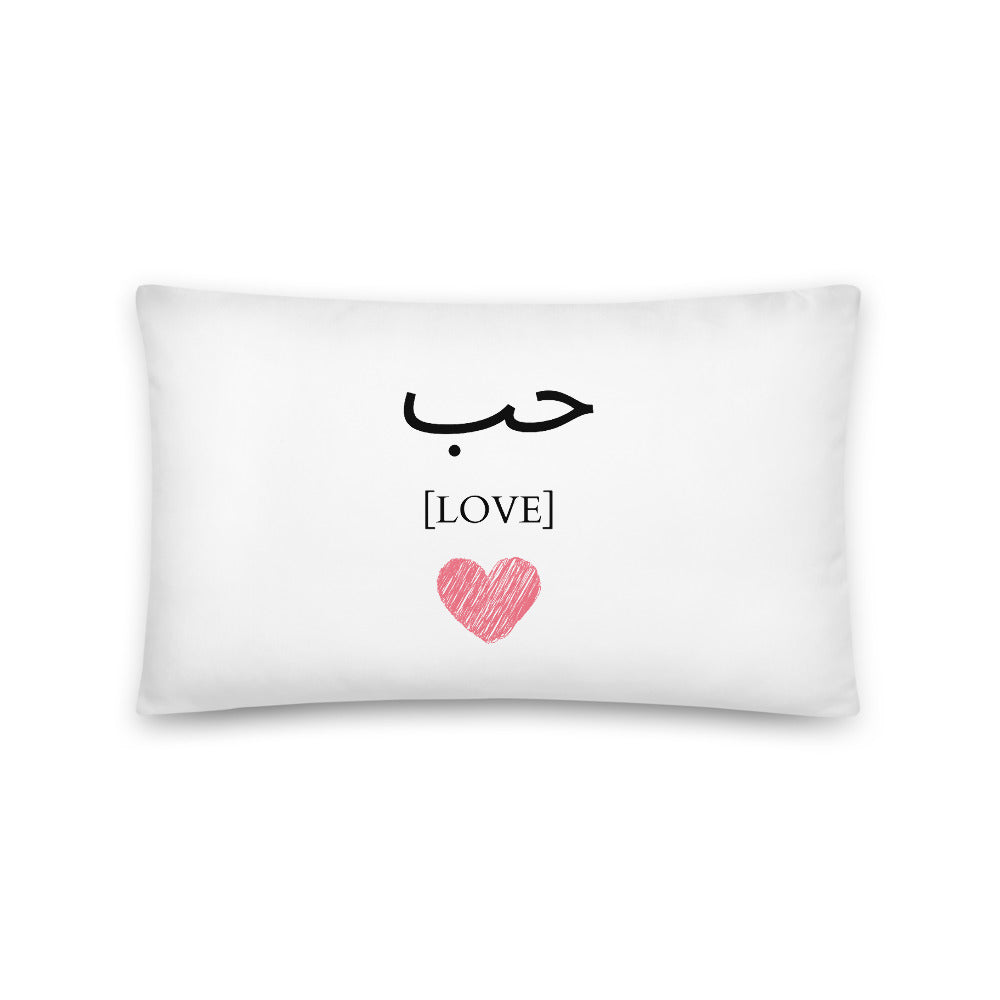 Love & Faith Pillow