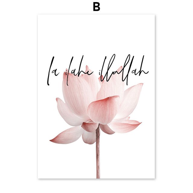 Pink Lotus Flower Islamic Muslim Nordic Posters |