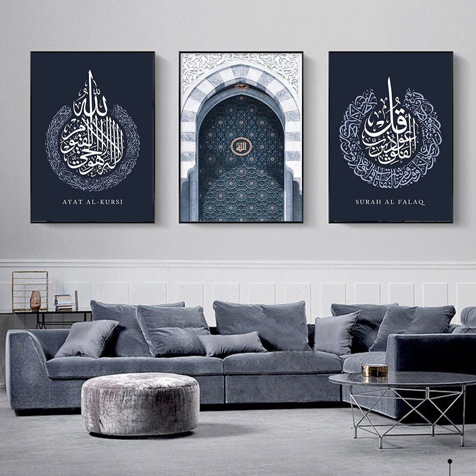 Islamic Calligraphy Navy Blue Wall Art