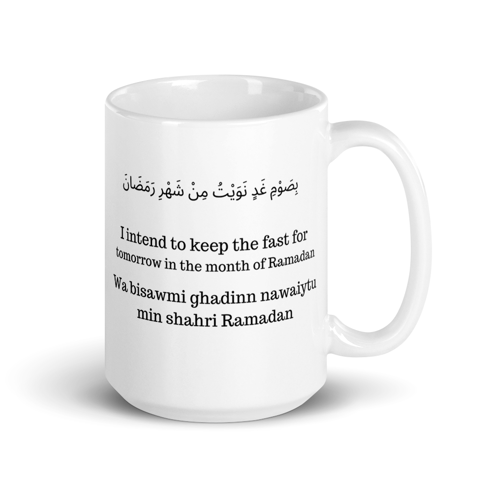 Ramadan (SUHOOR) Mug